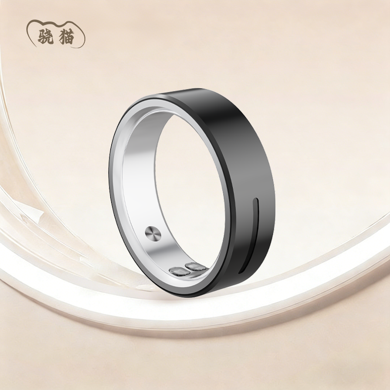 XIAO RING X1
